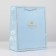 Gift package, packaging, "Beautiful Prince", 26 x 21 x 11 cm
