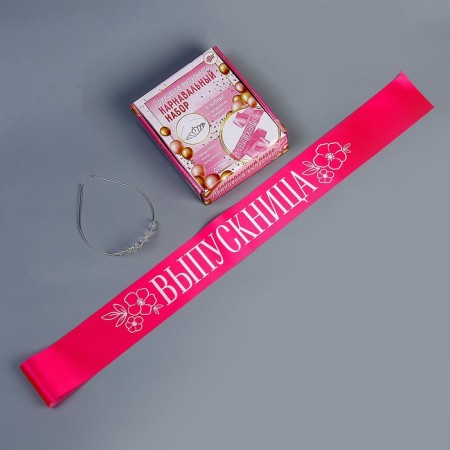 Carnival set "Princess Graduation", 2 items: ribbon rose + pin, diadem-6
