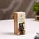 Filler for aromatic diffuser white tea 100 ml