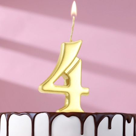 Candle in the cake number "4", 5.3 cm, gold