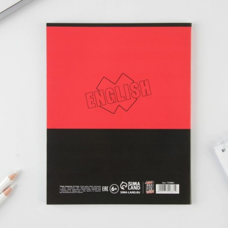 Subject notebook 48 sheets, A5, fonts, from reference. mat. "September 1: English", cover coated cardboard 230 gr., Inner block in a cage 80 gr., White is 96%-2