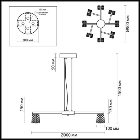 Mirage Led 53W 4000k 37444lm Caus-2
