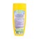 Shower gel Children's caring mother with calendula and chamomile extract, 250 ml