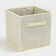 Storage box, 28 × 28 × 28 cm, set 3 pcs, milk color