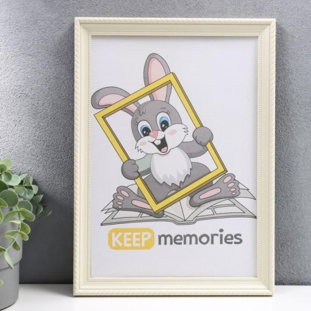 Photo frame plastic L-1 21x30 cm, ivory