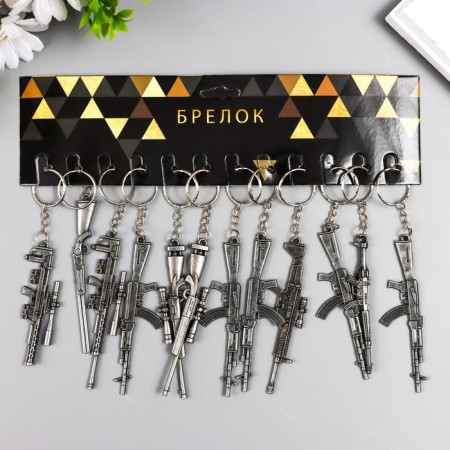 Metal keychain "Rifle with sight" mix 1x9.3 cm-5