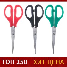 Office scissors 16 cm, plastic handles, on a blister, mix