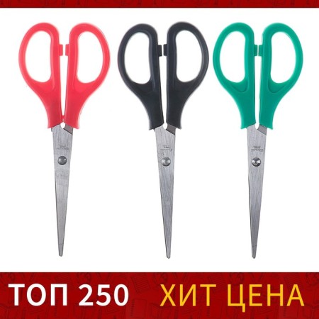 Office scissors 16 cm, plastic handles, on a blister, mix