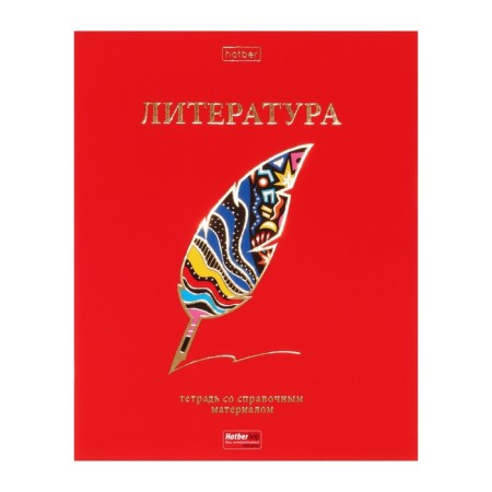 A set of subject notebooks of 46 sheets, 12 objects "Red chic" coated cardboard, 3D foil, in film-25