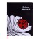 School diary for grades 1-11, "Chamomile", hard cover, artificial leather, glitter, silk-screen printing, 48 sheets, liesse, OFSET 80g/m2 block