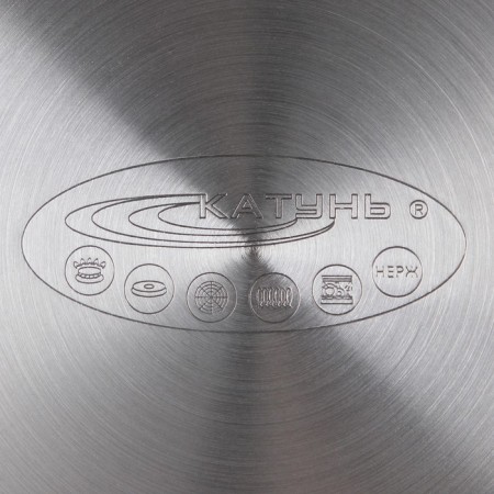 Shipping pan “GOODOTH”, D = 20 cm, body thickness 0.6 mm, bottom 3.5 mm, with a heat distribution layer, anti -stick coating, induction-4