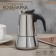 Coffee machine geyser Magistro Classic, 2 cups, 100 ml, stainless steel