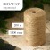 Judkey twine for garter plants, 200 m, 1200 teks, 2 threads, jute, Greengo