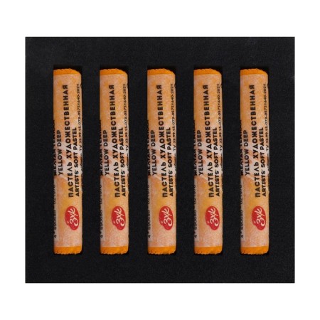 Pastel Dry Artistic Extra Soft, ZHK master class, 10/65 mm, yellow dark 253137221-3