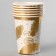 Paper glasses "Golden Feather", 6 pcs.