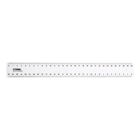 Line 30 cm Istanm, plastic, 2 scales, transparent, colorless, euro suspension-3