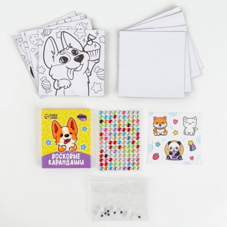 Set for decorating Milahi magnets-2