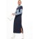 Women's dress "Stylish", size 44
