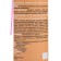 Weapons gearbox, neutral, aerosol, 210 ml