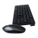 Keyboard + Mouse Rick 240m Claw: Black Mouse: Black USB Wireless Slim Multimedia (1091 103388