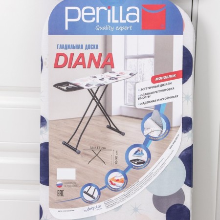 Gladile board Dogrular "Diana", 112 × 36 cm, adjustable height up to 90 cm-10