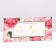 Gift box for tiles of chocolate, without a window "Spring bouquet", 17 x 8 x 1.4 cm