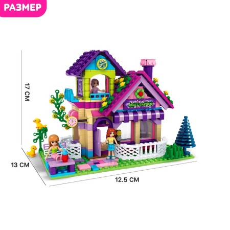 Designer "Country House", 507 details-1