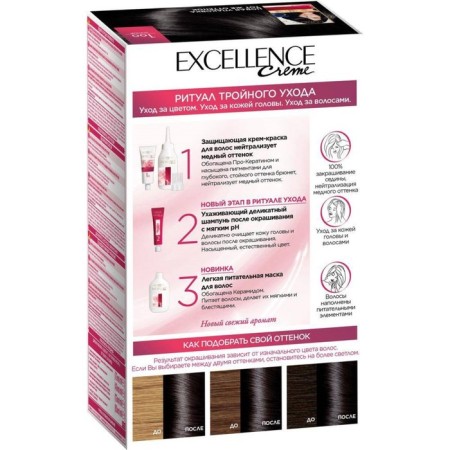 Hair Cream L’Oreal Excellence Creme, tone 100 black-3