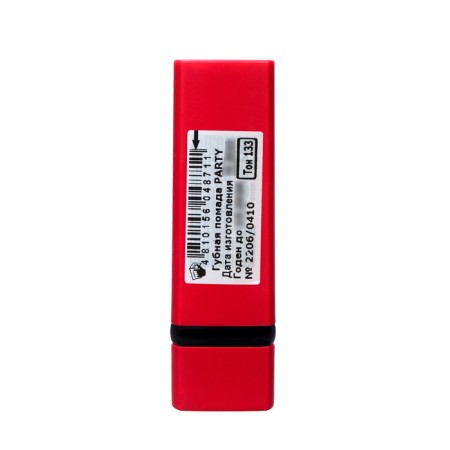 Lipstick Party Belor Design Tone 133, 4.3 ml-2