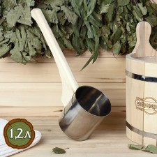 Stainless steel bath, 1.2l, 42 cm, with a pen, 