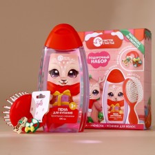 Gift set Children's pure happiness 