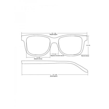 Ready glasses east 8852, burgundy color, bending pipe, -6-7