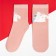 New Year. KAFTAN socks "Happy Holidys!" 5 pairs, size 35-38