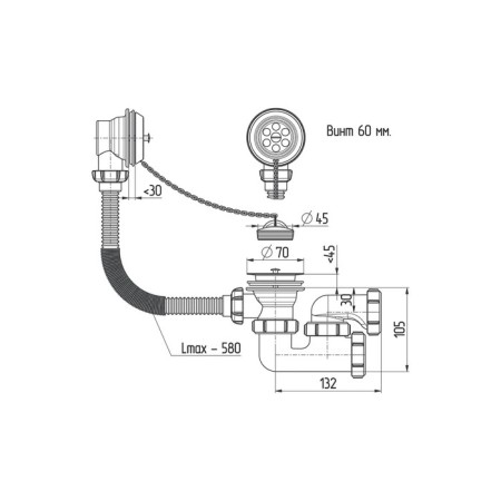 AKVater bath siphon, 1 1/2 "x40 mm, adjustable, with corrugation 40x40/50 mm-3
