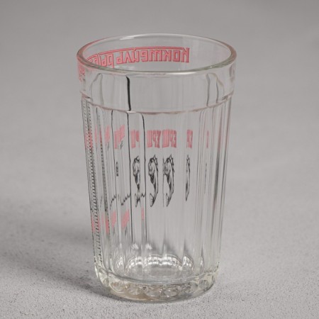 Great glass "Fishtsky cocktail", 250 ml-2