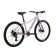 Bicycle 26 ’’ Cord 5bike M300, color flowering sakura, size 13 ’’