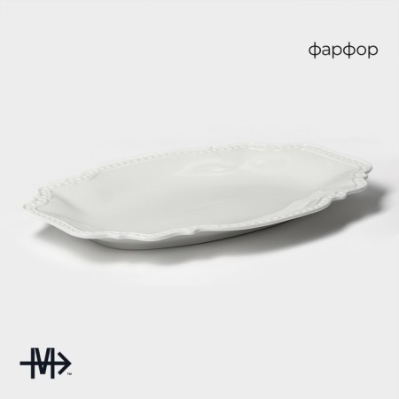 Porcelain oval Magistro “suite”, 35.5 × 23.5 cm, white color-2