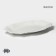 Porcelain oval Magistro “suite”, 35.5 × 23.5 cm, white color