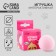 Toy for cats. The ball is interactive "peppers"