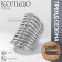 Ring Metal "Trend" spring, color silver, size 18