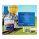 Musical book “In the sky, in water, on earth”, 10 p.