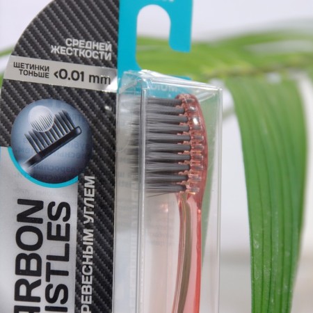 Rendall toothbrush of medium rigidity with Carbon Bristles coal, 1 pc., Mix-2