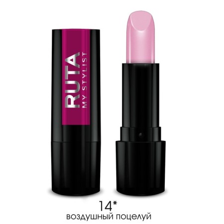 Lamp lipstick Ruta Glamor Lipstick, tone 14, air kiss