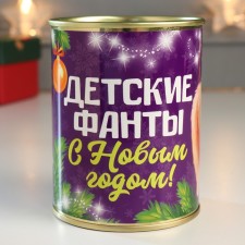 Souvenir of the Bank 