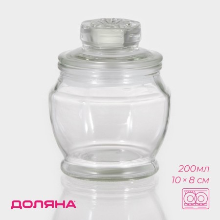 Glass jar for spices of the Kalipso Dolyan, 200 ml, 10 × 8 cm
