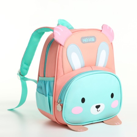 Children's backpack on the zipper "chosen", pink/turquoise color