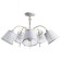 Люстра A9515PL-5WG Alexia 5x40W E14, 65x65x39 см