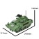 Designer Army "T99A", 868 details