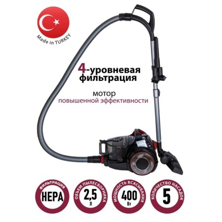 Pioneer VC355C vacuum cleaner, cyclone, 2100W, 2.5 l, red color