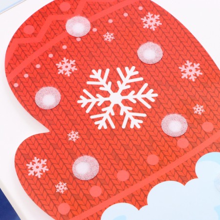 New Year's gift. Game set for creativity "Funny New Year! In search of a holiday "-16